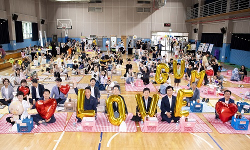 (인구청년과]2023 제12회인구의날기념행사개최.jpg