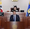 상주시의회, 김호 의원 5분 자유발언